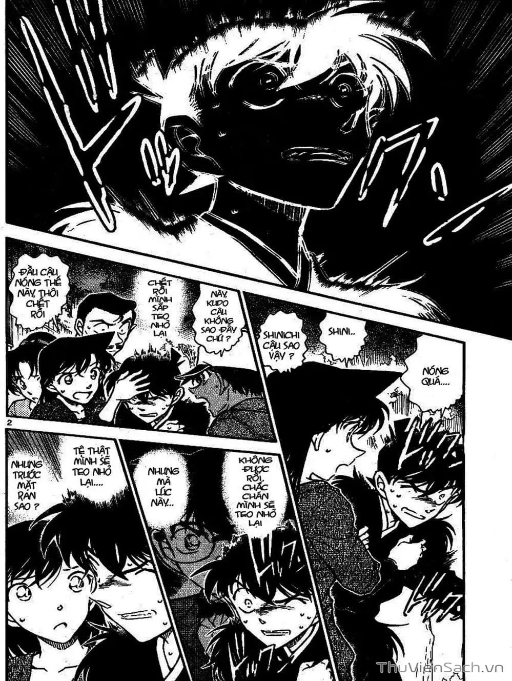 Chapter 751 - Image 9