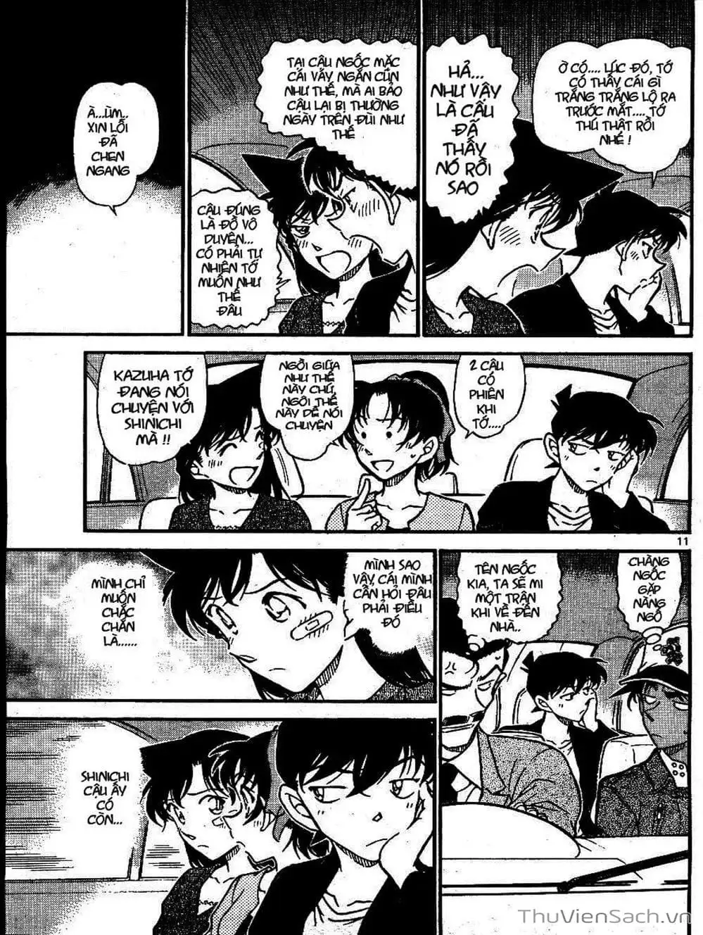Chapter 752 - Image 2