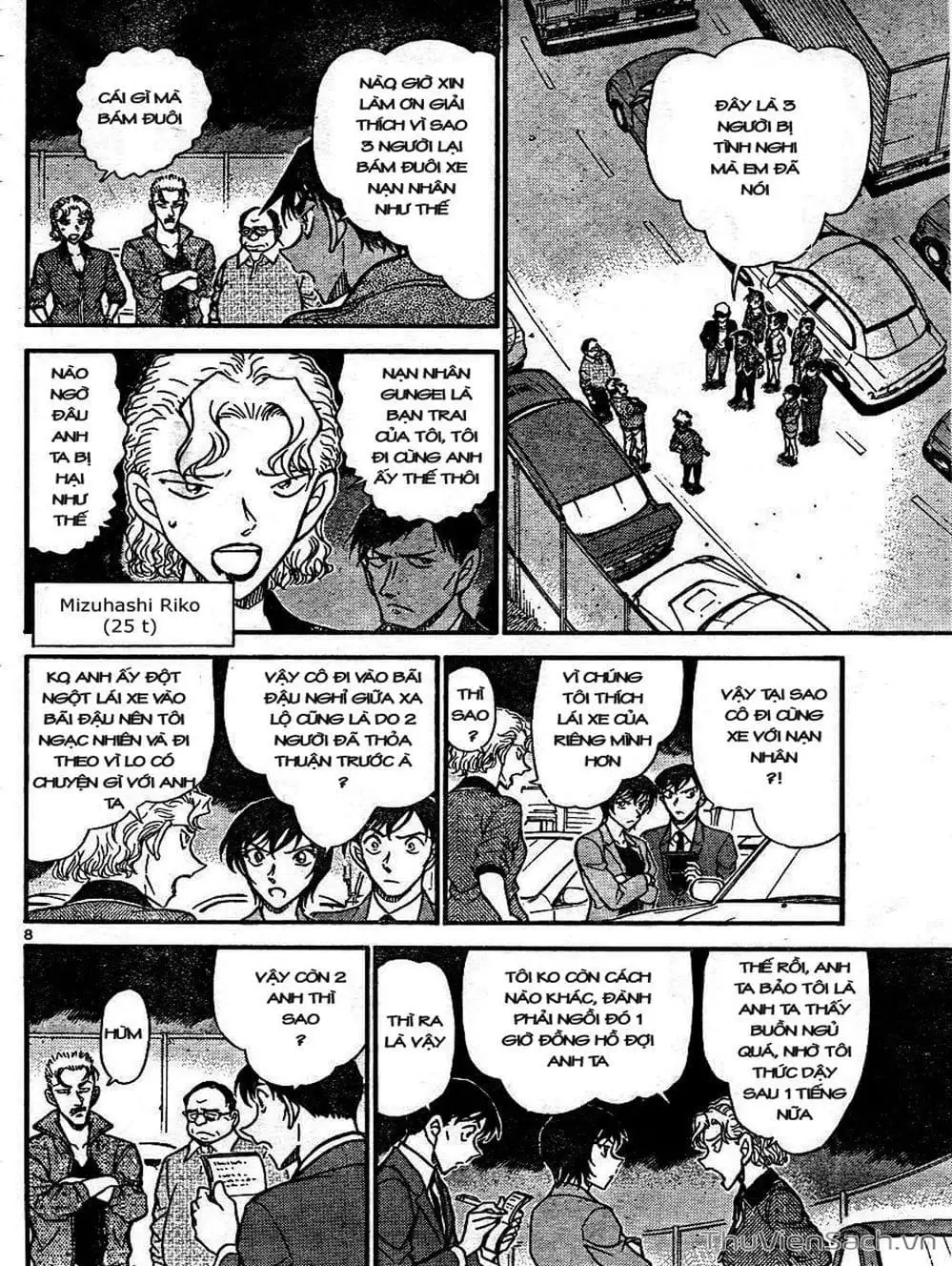 Chapter 752 - Image 15