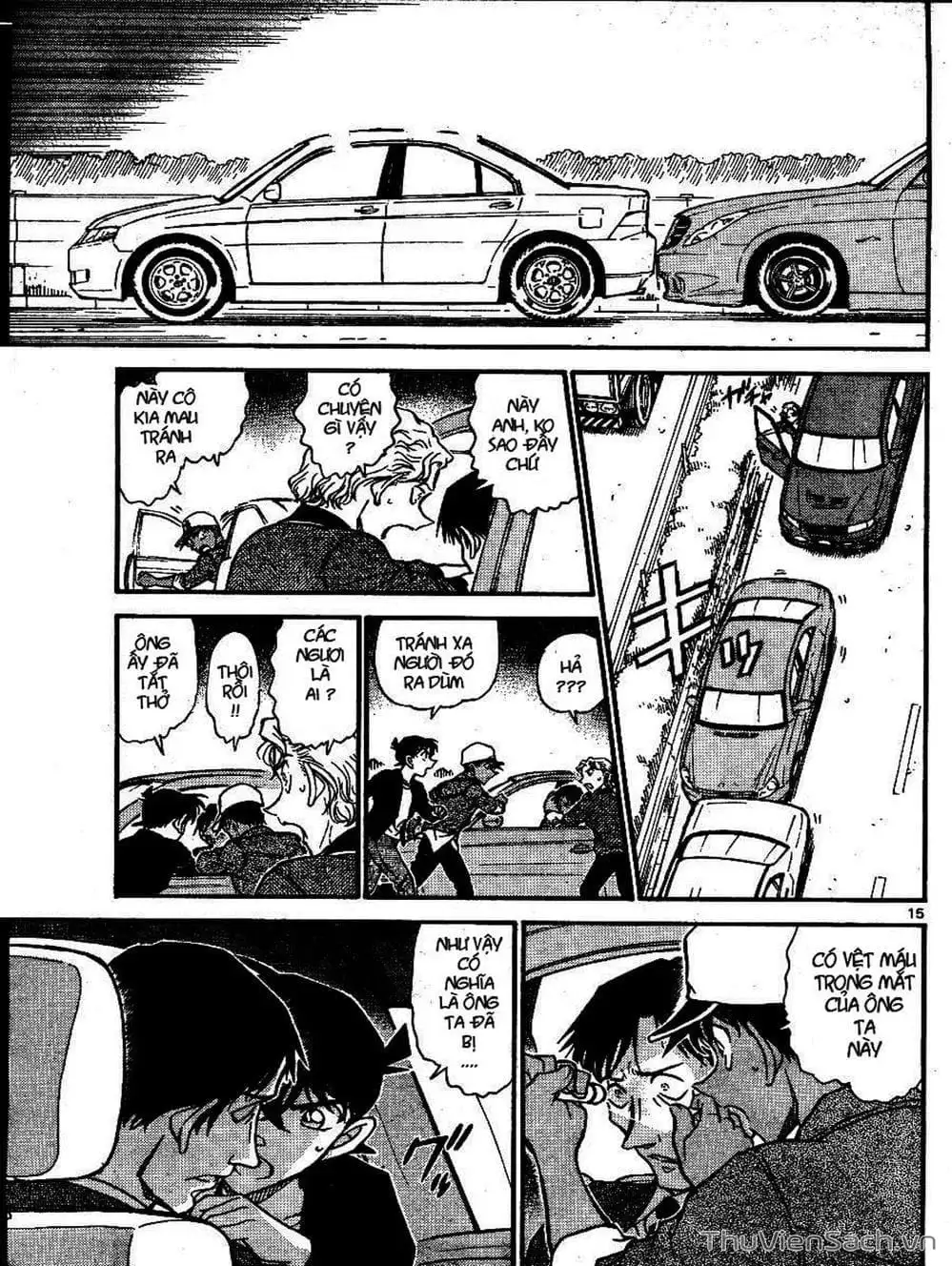 Chapter 752 - Image 6