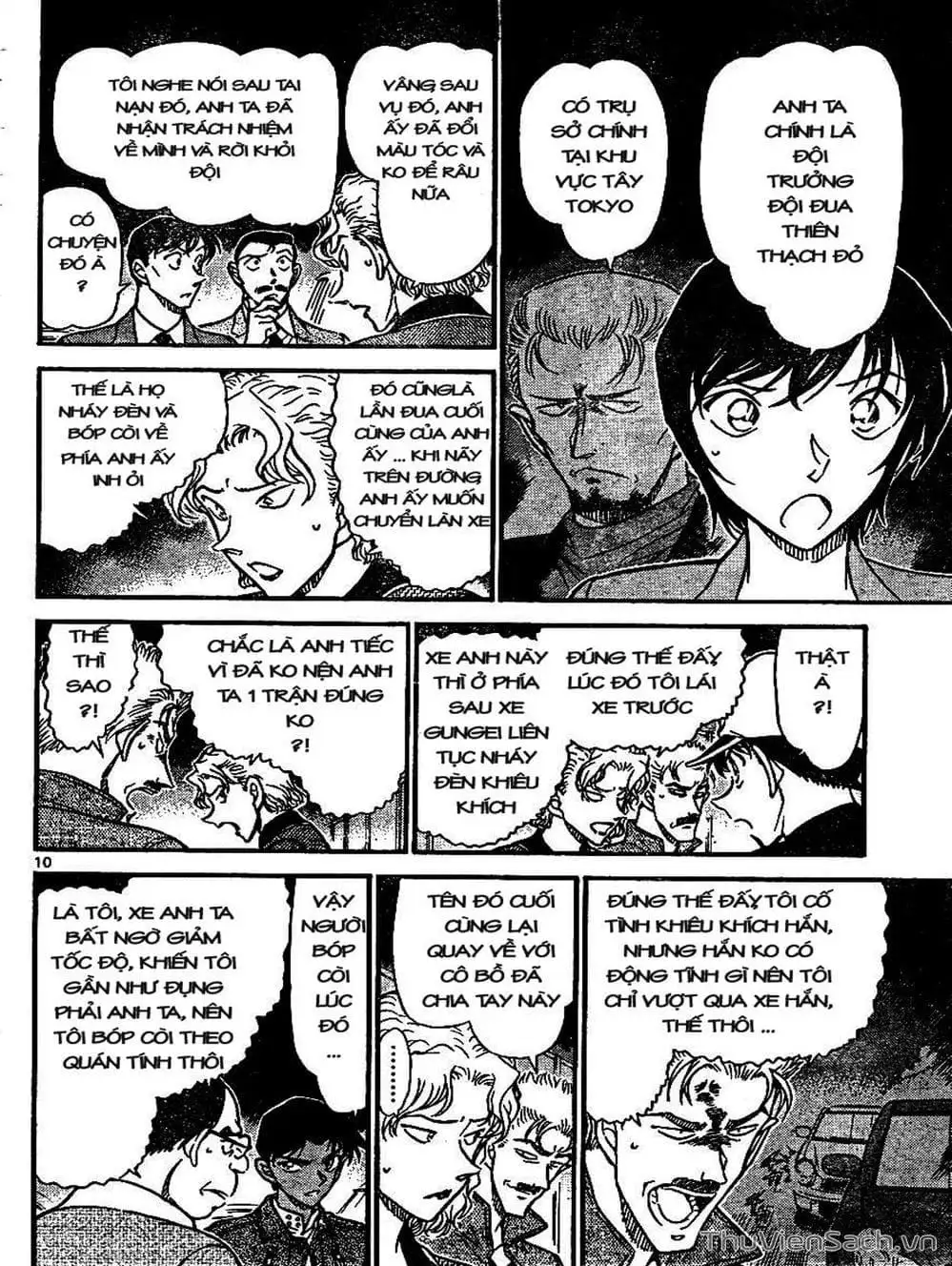 Chapter 753 - Image 1