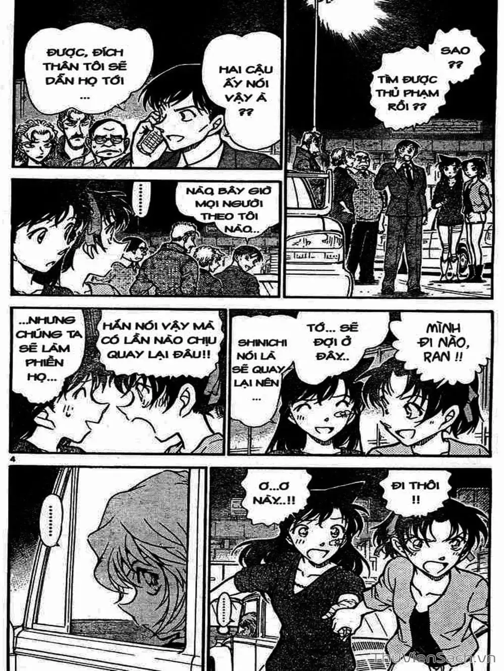 Chapter 753 - Image 11