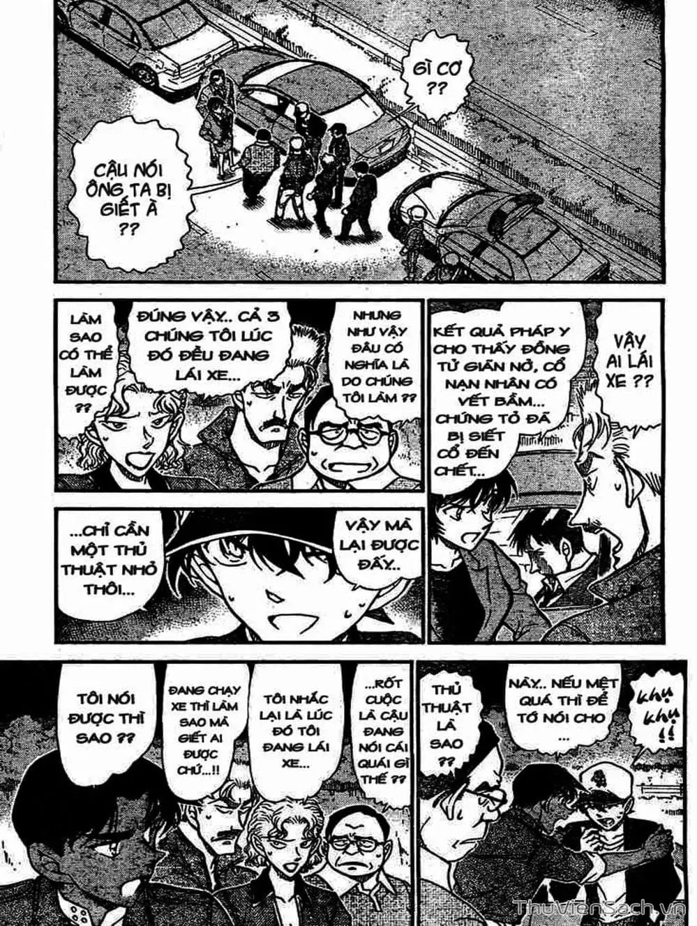 Chapter 753 - Image 12
