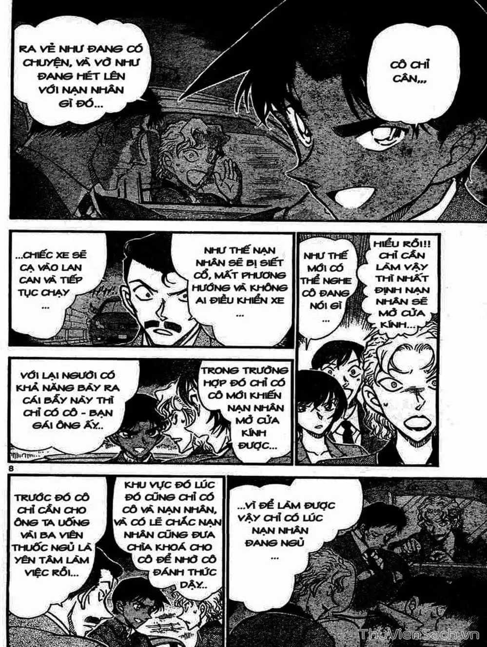 Chapter 753 - Image 15