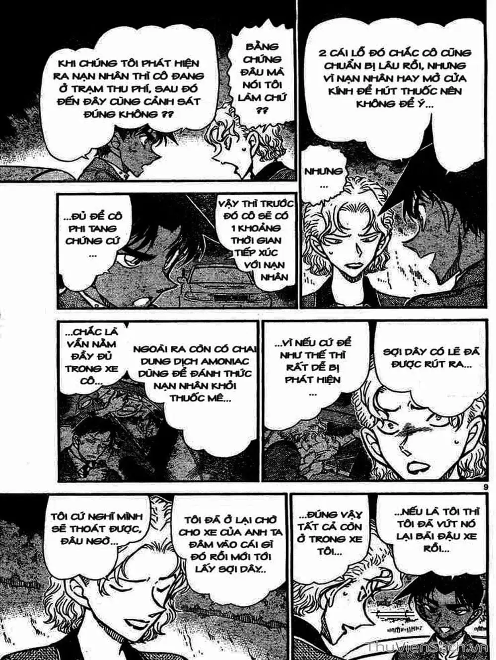 Chapter 753 - Image 16