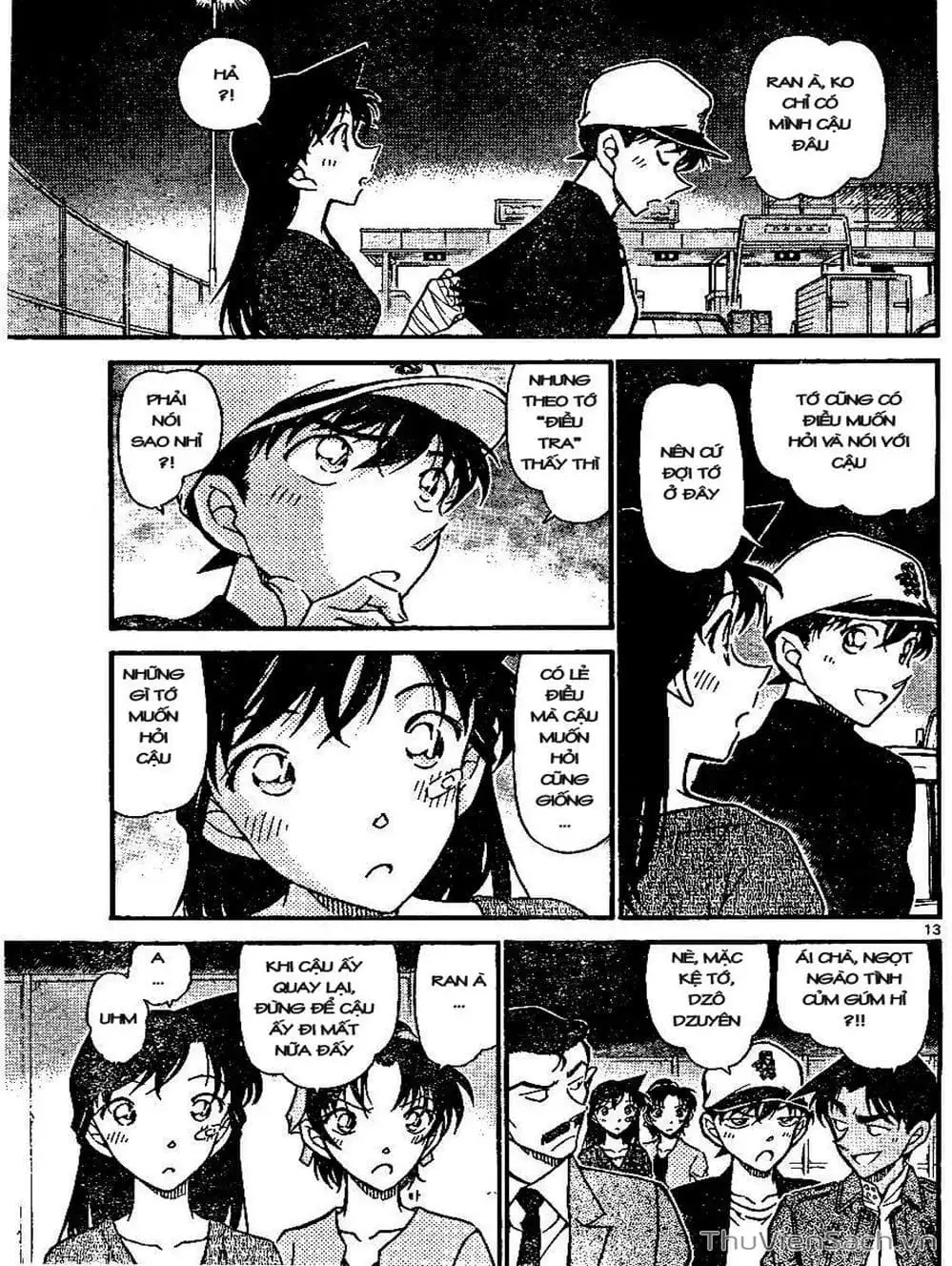 Chapter 753 - Image 4