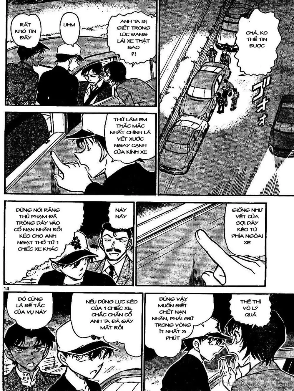 Chapter 753 - Image 5