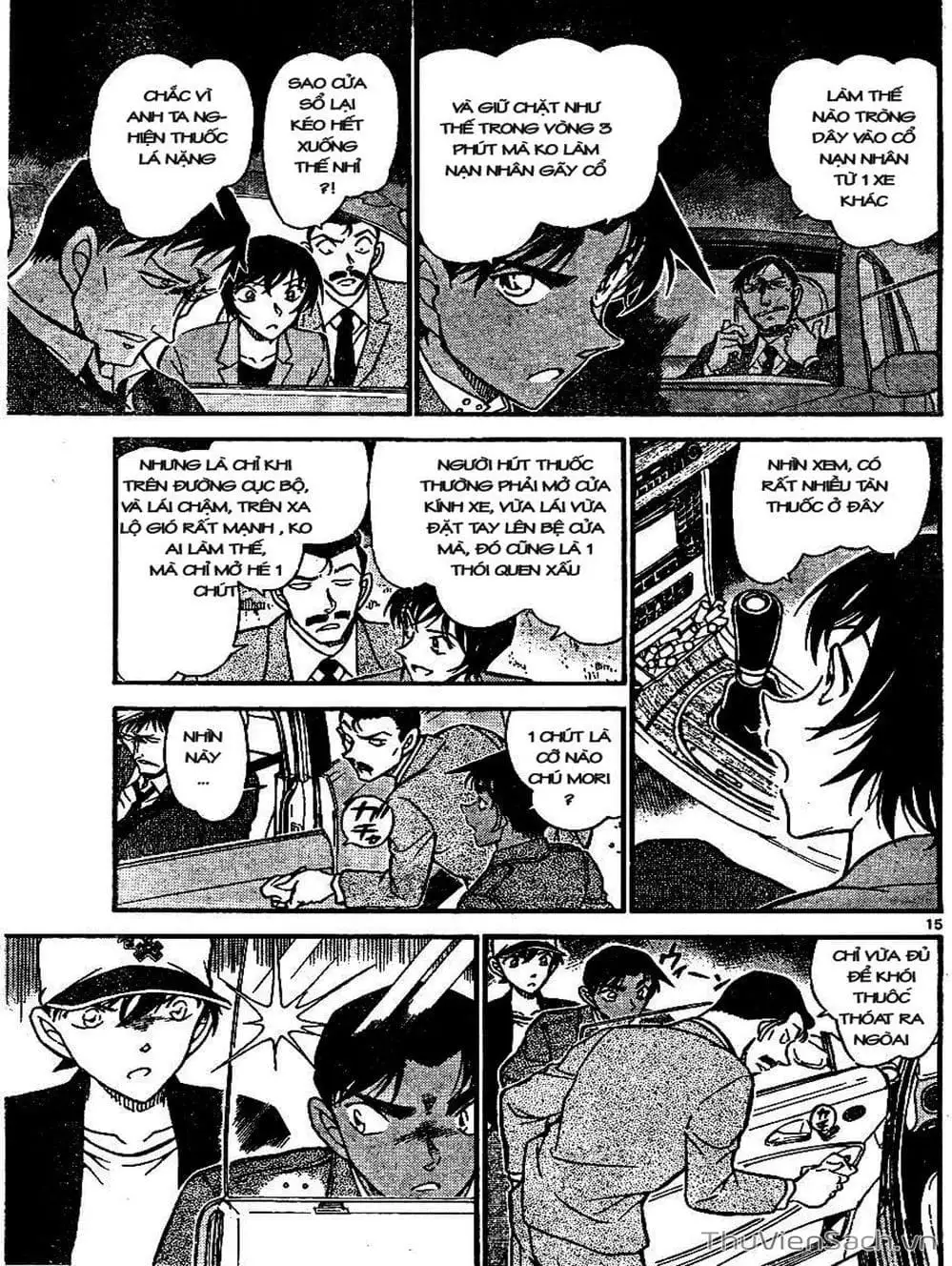 Chapter 753 - Image 6
