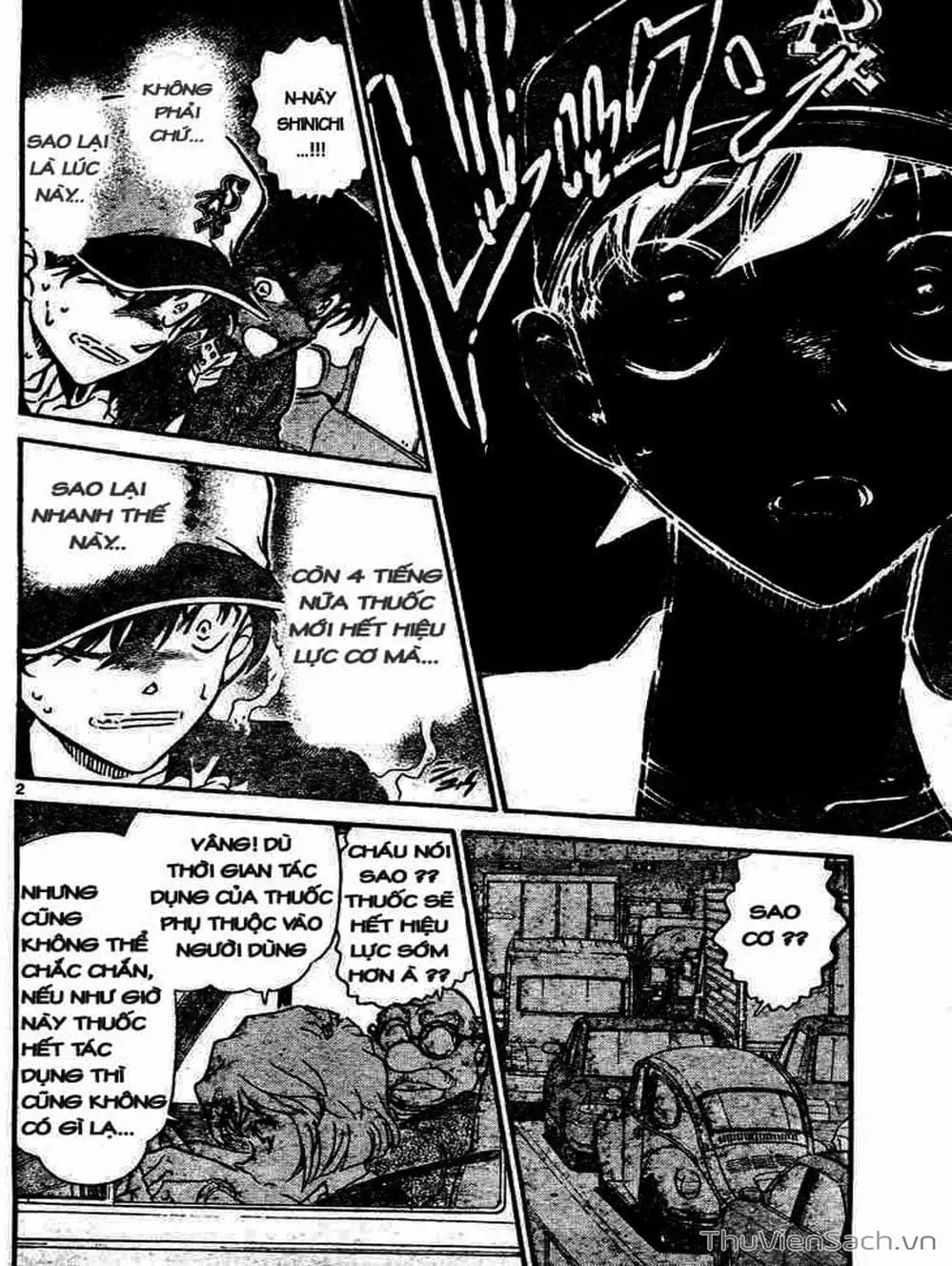 Chapter 753 - Image 9