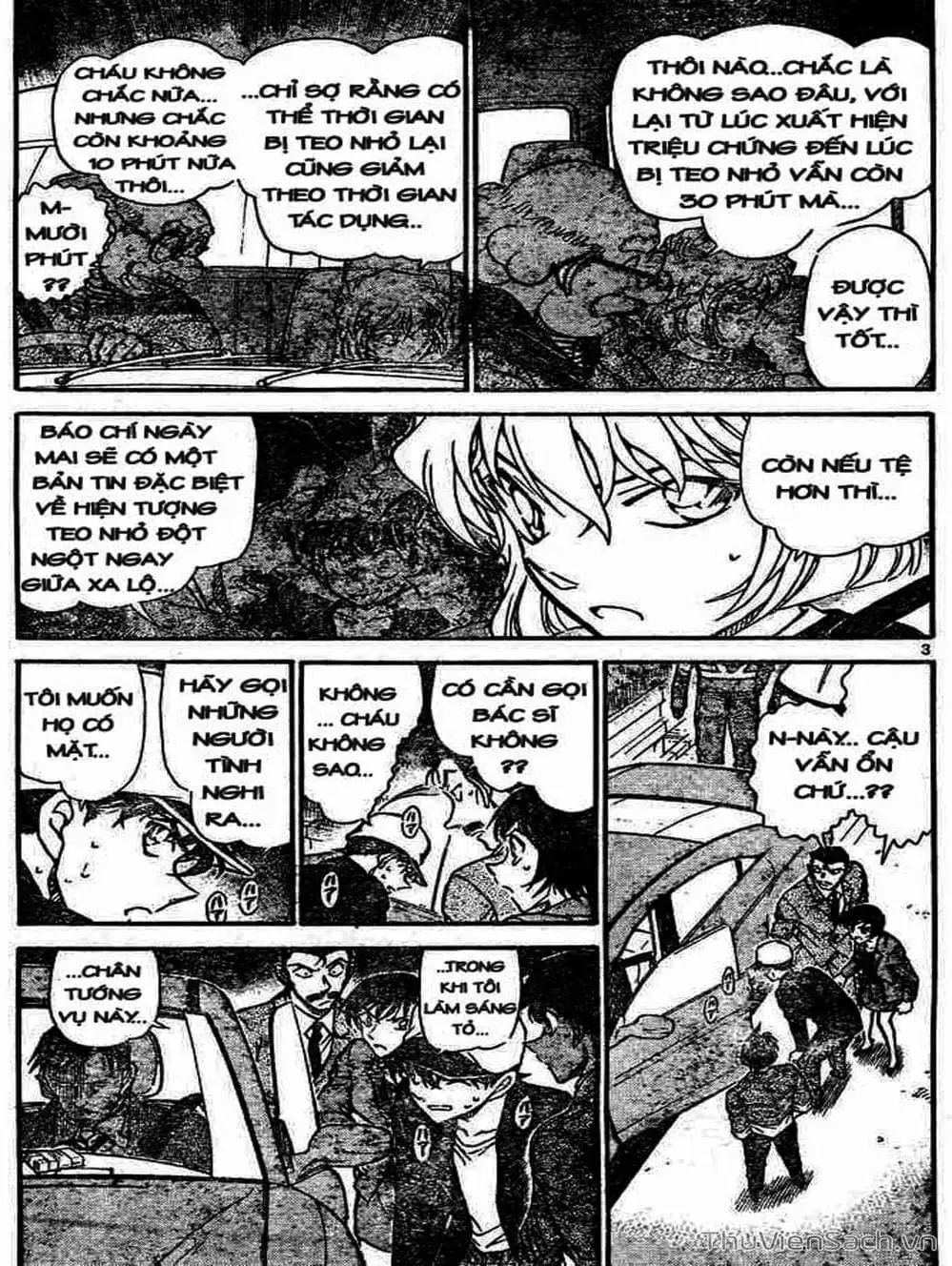 Chapter 753 - Image 10