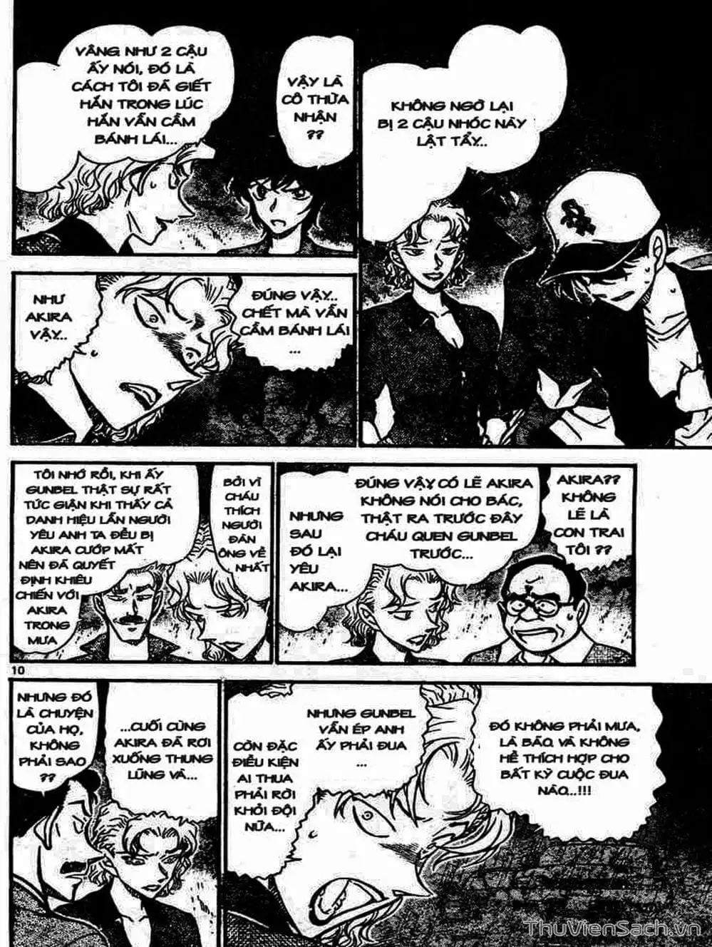 Chapter 754 - Image 1