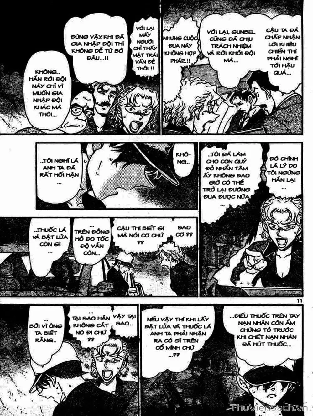 Chapter 754 - Image 2