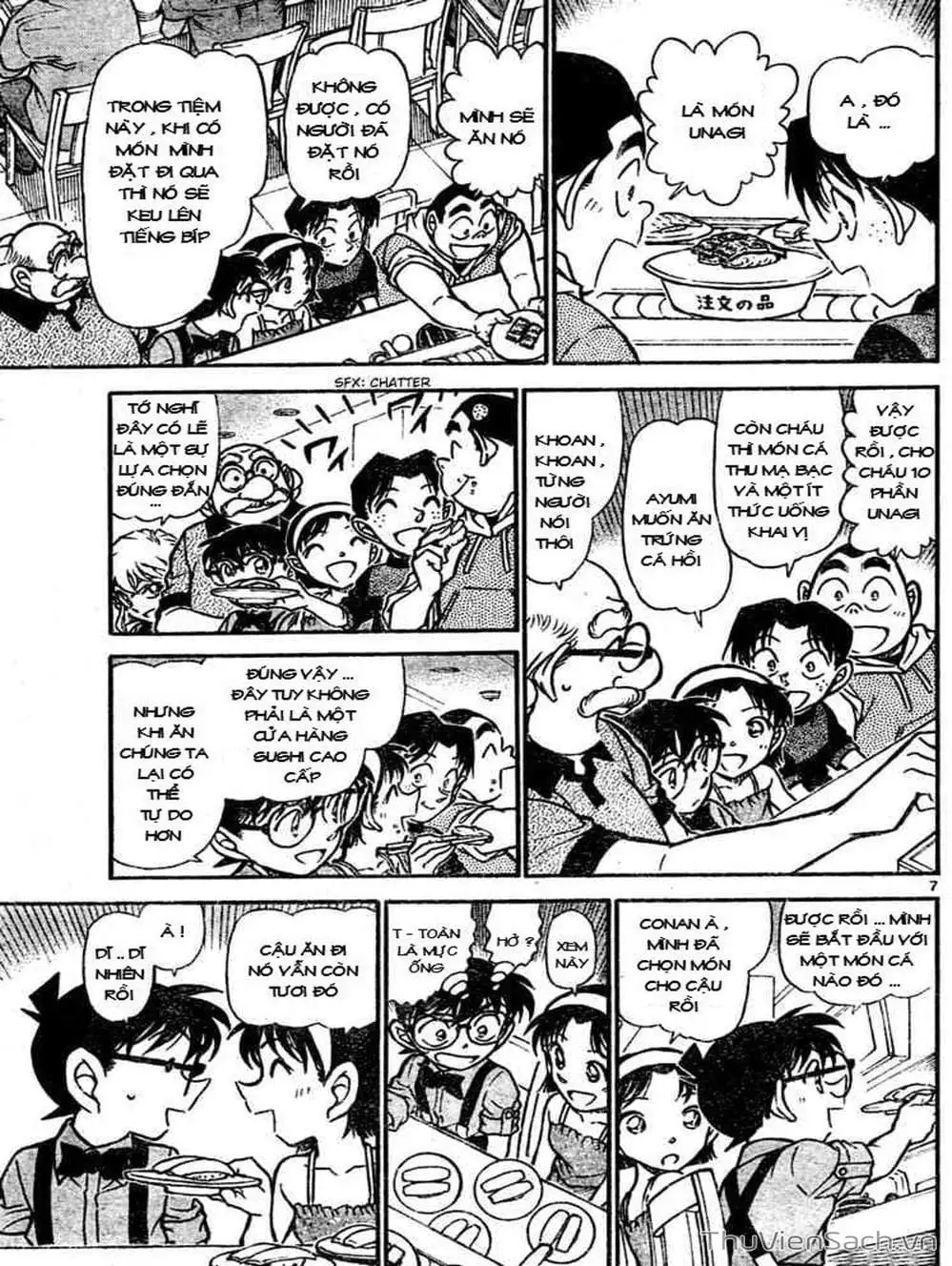 Chapter 754 - Image 14