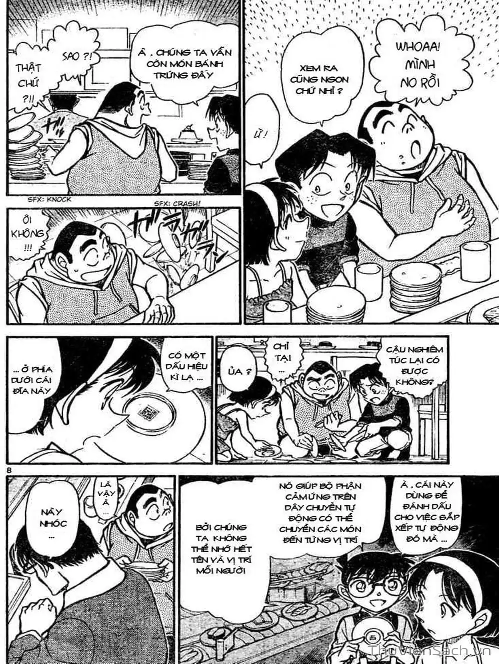 Chapter 754 - Image 15