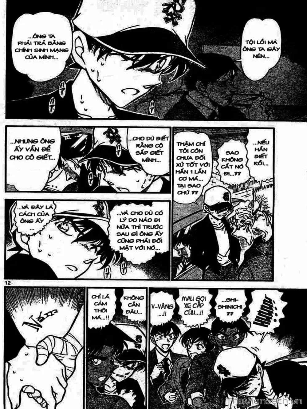 Chapter 754 - Image 3