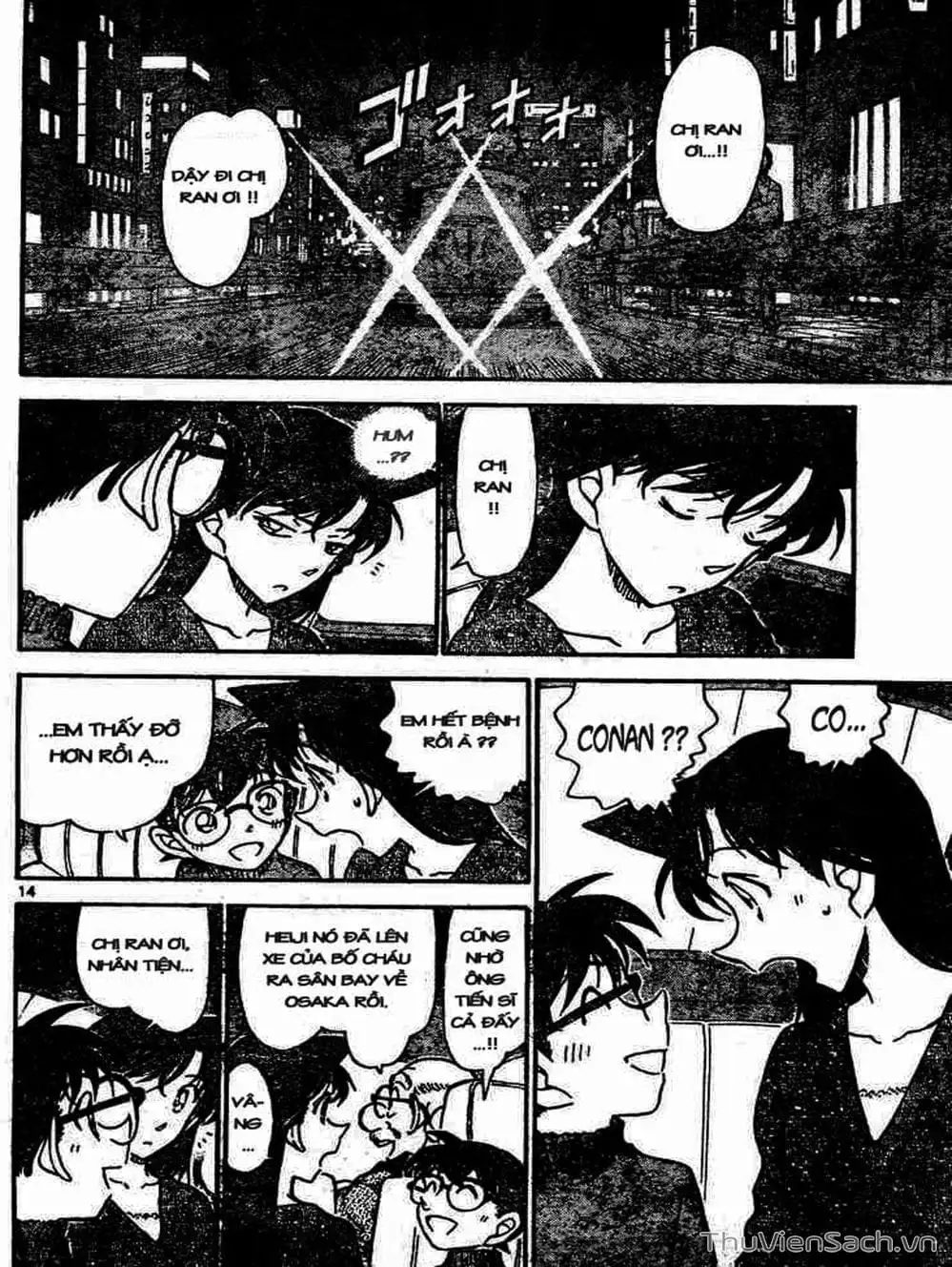 Chapter 754 - Image 5