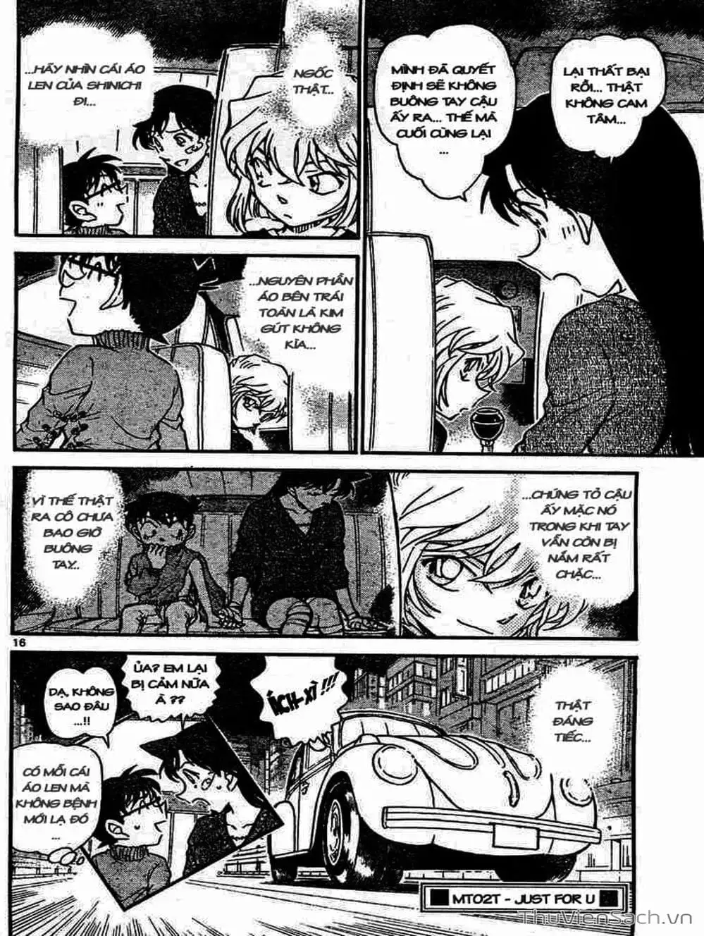 Chapter 754 - Image 7