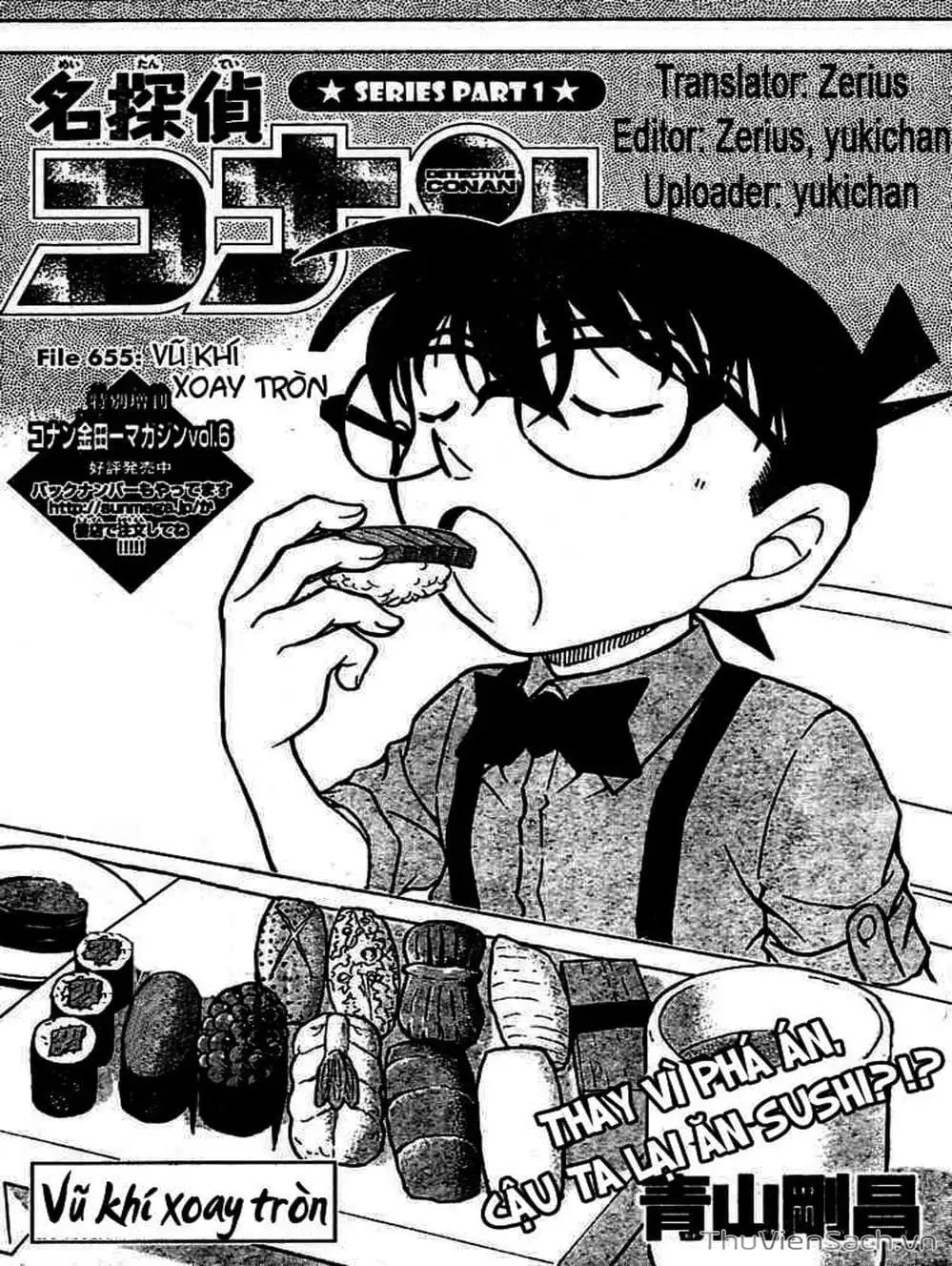 Chapter 754 - Image 8
