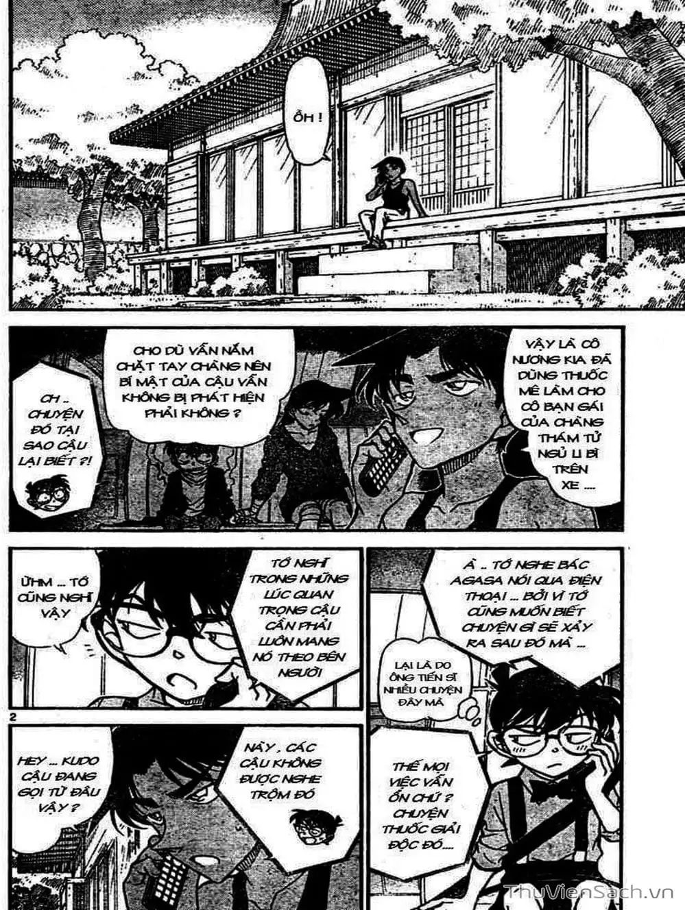 Chapter 754 - Image 9