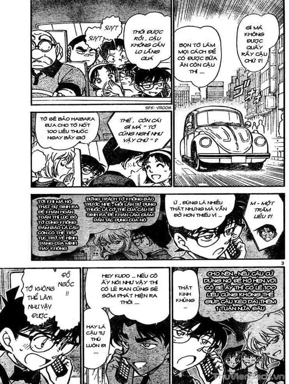 Chapter 754 - Image 10