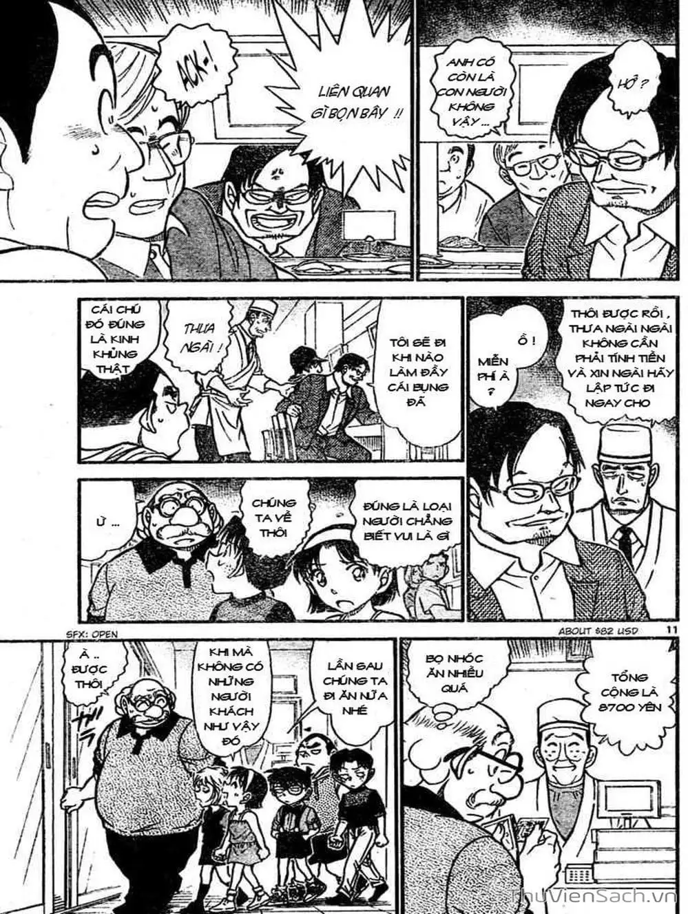 Chapter 755 - Image 2