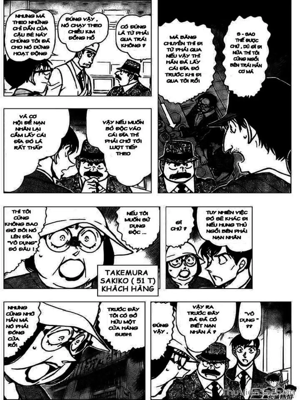 Chapter 755 - Image 13