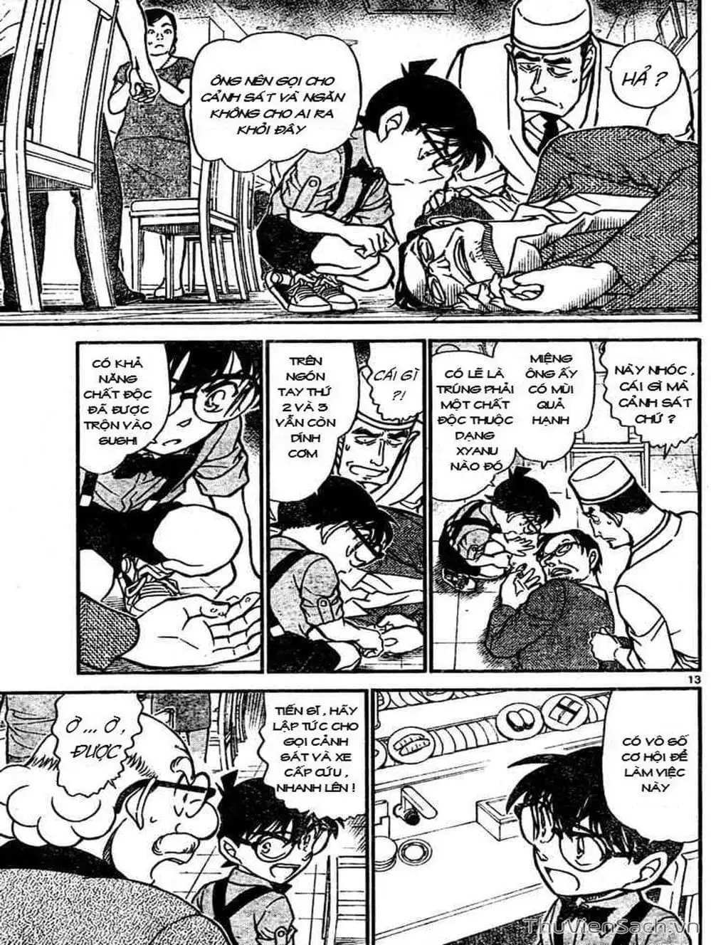 Chapter 755 - Image 4