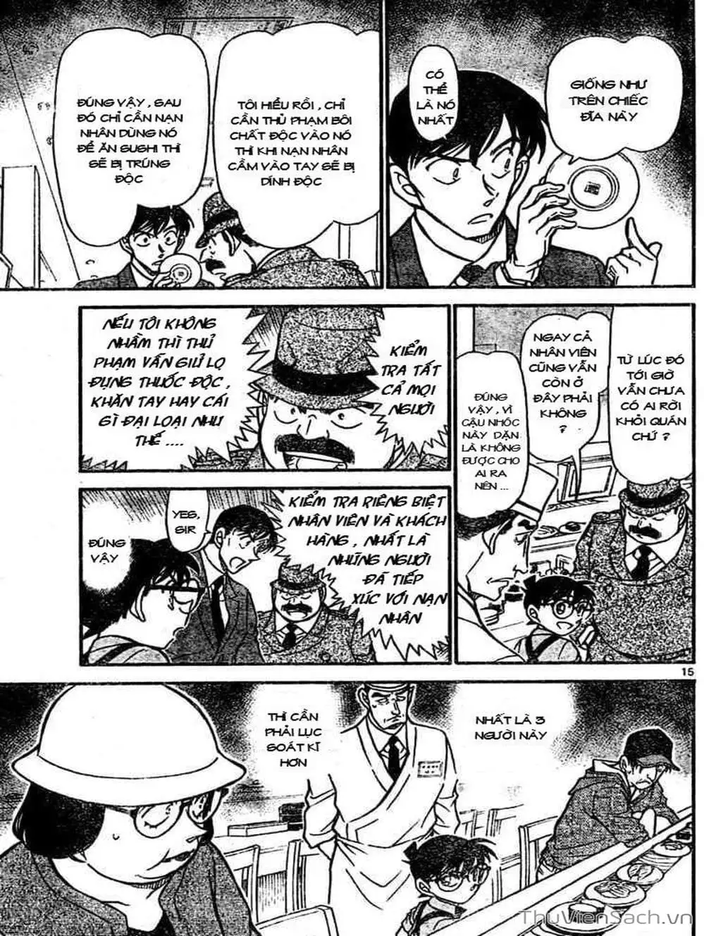 Chapter 755 - Image 6