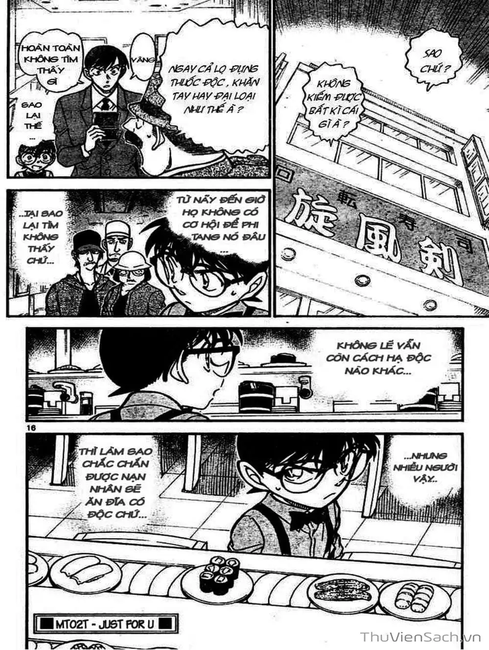 Chapter 755 - Image 7