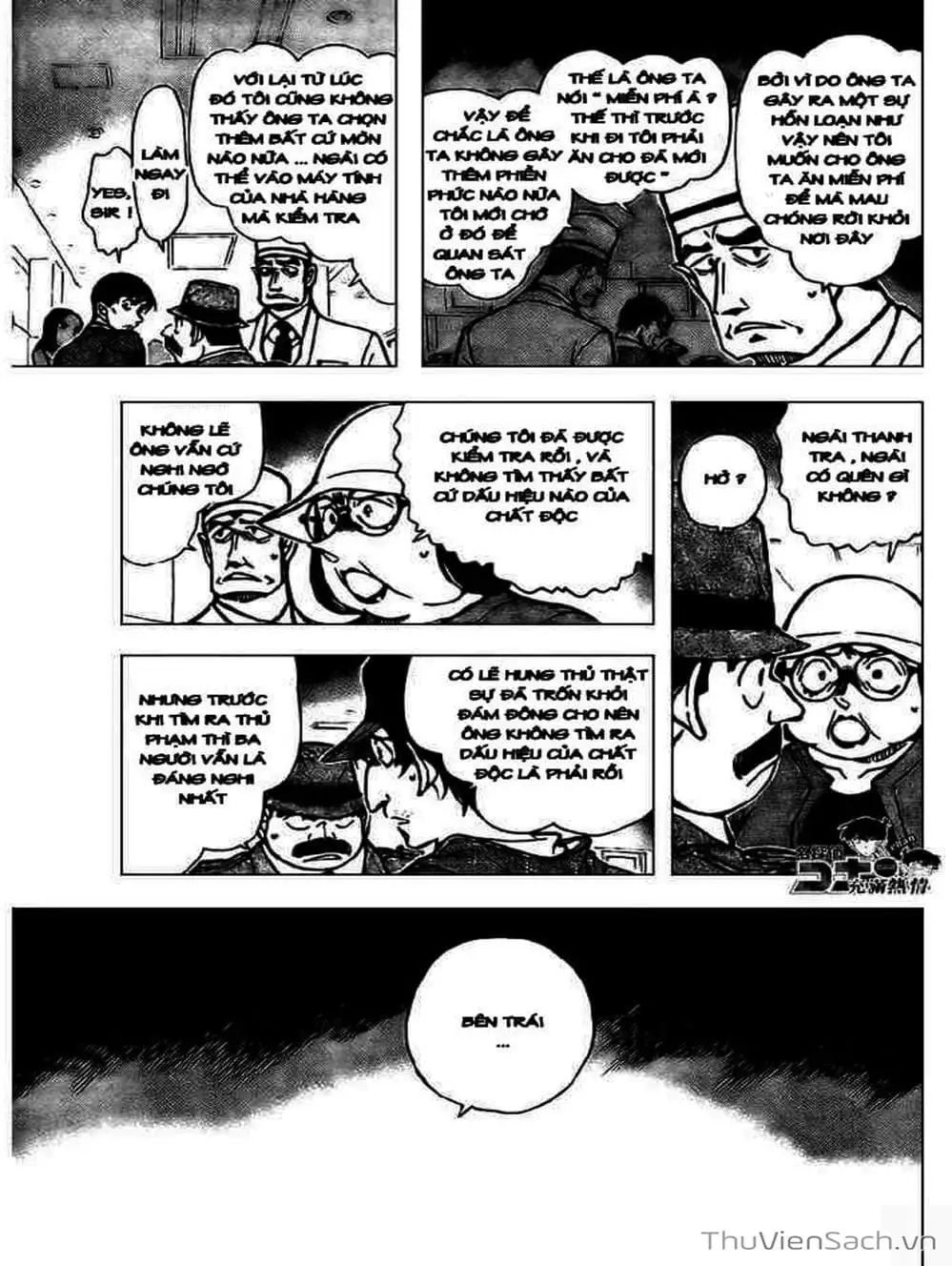 Chapter 756 - Image 2