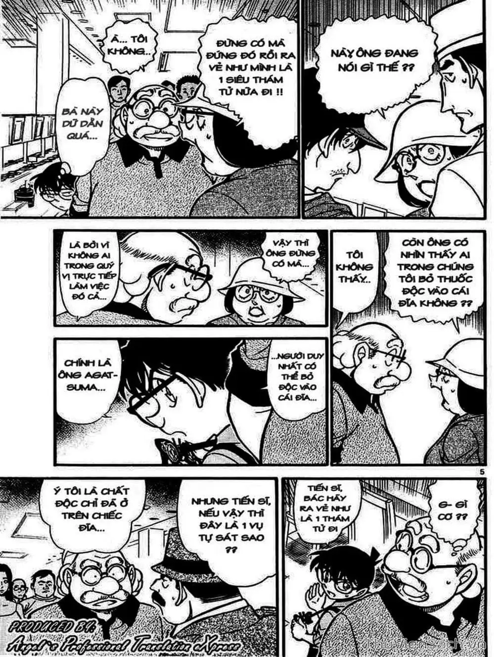 Chapter 756 - Image 12