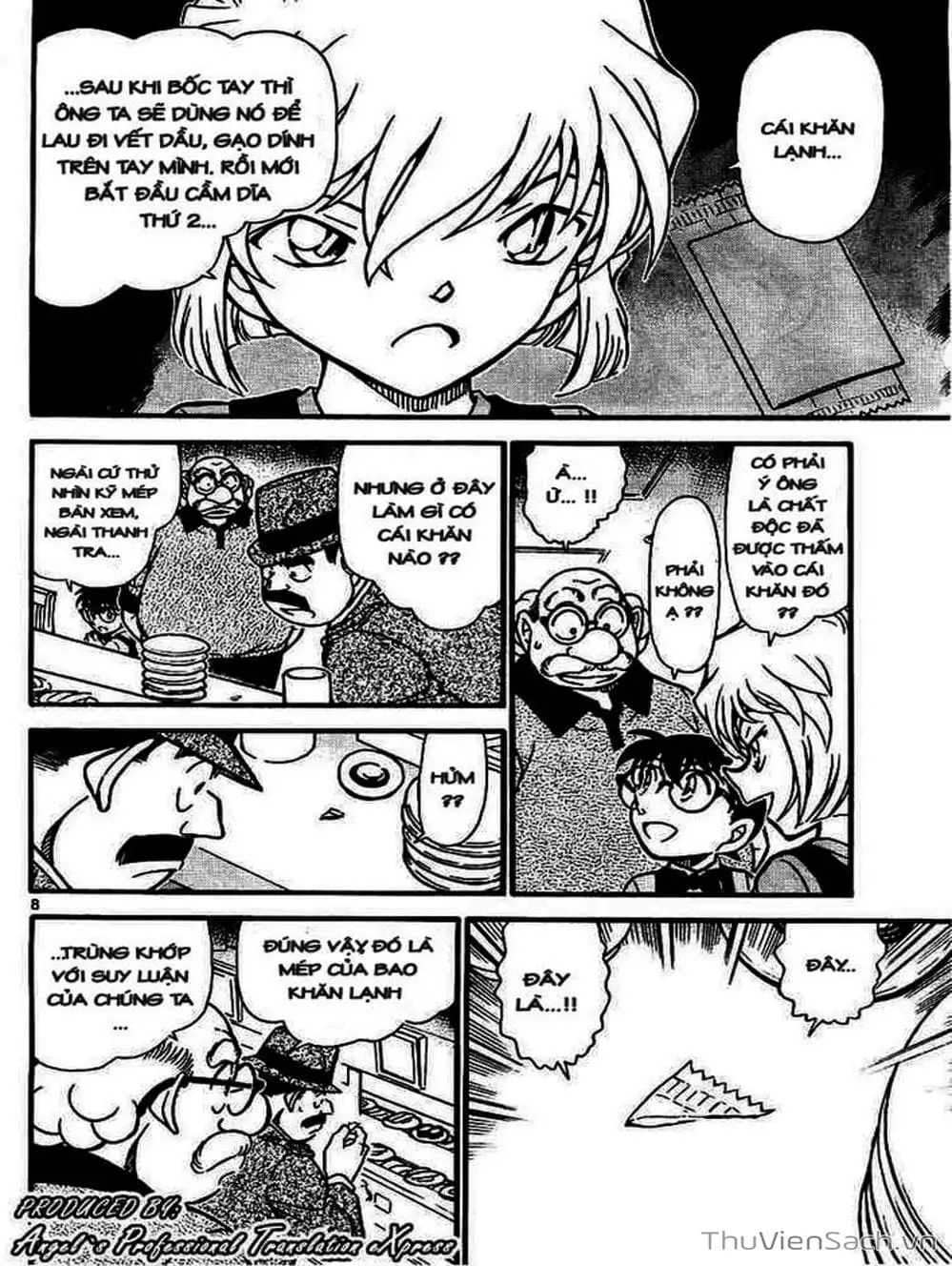 Chapter 756 - Image 15