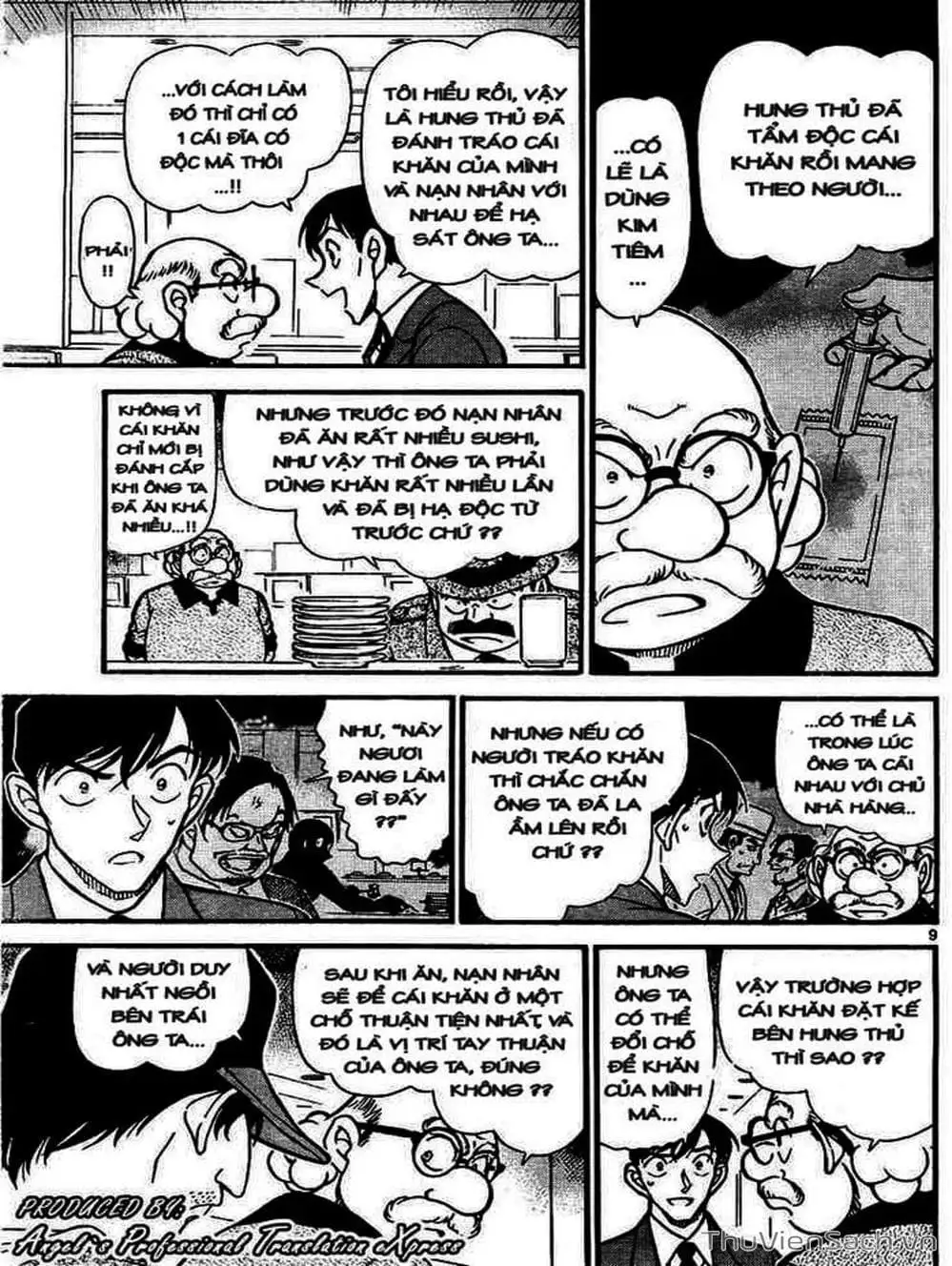 Chapter 756 - Image 16