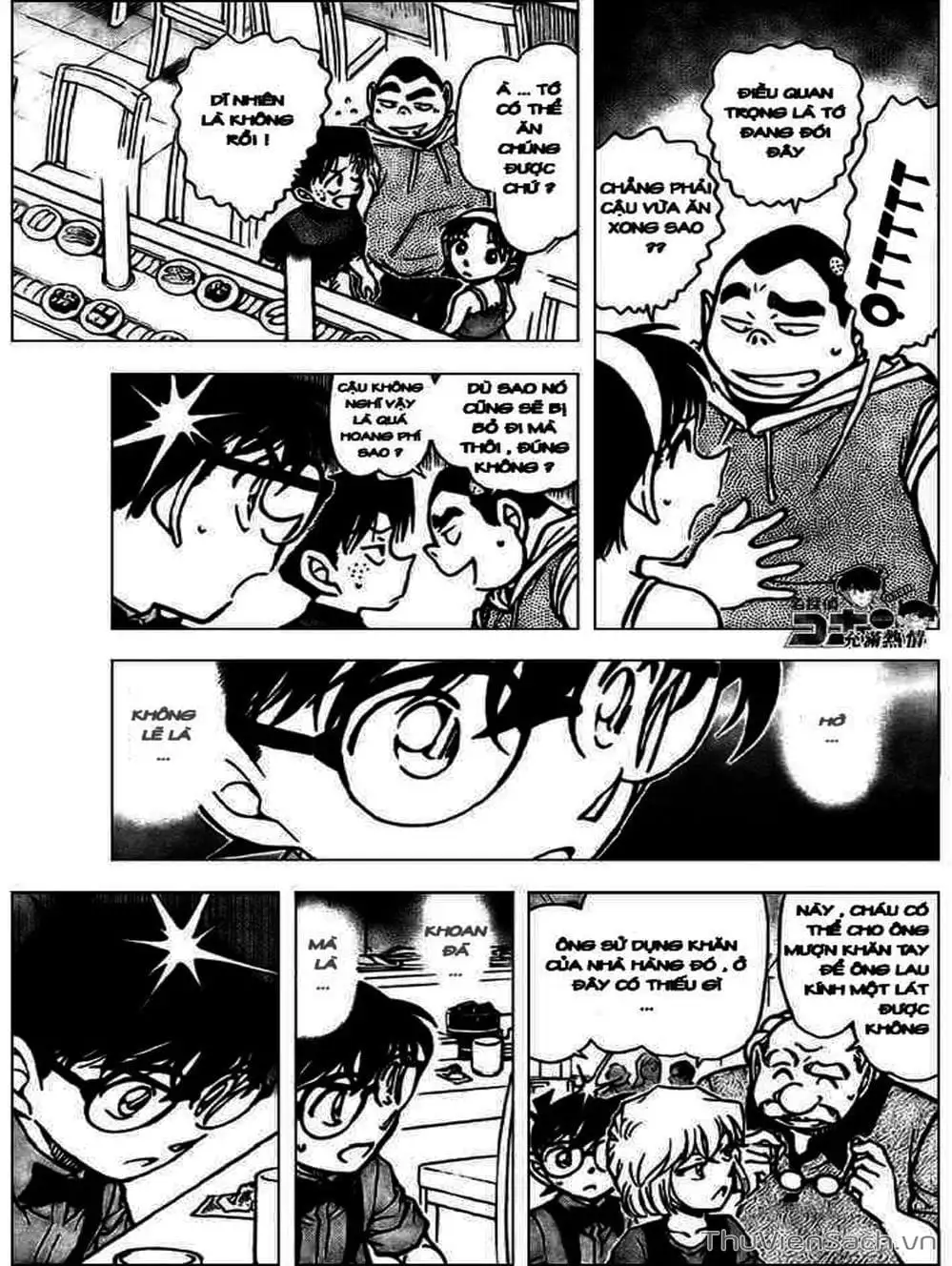 Chapter 756 - Image 6