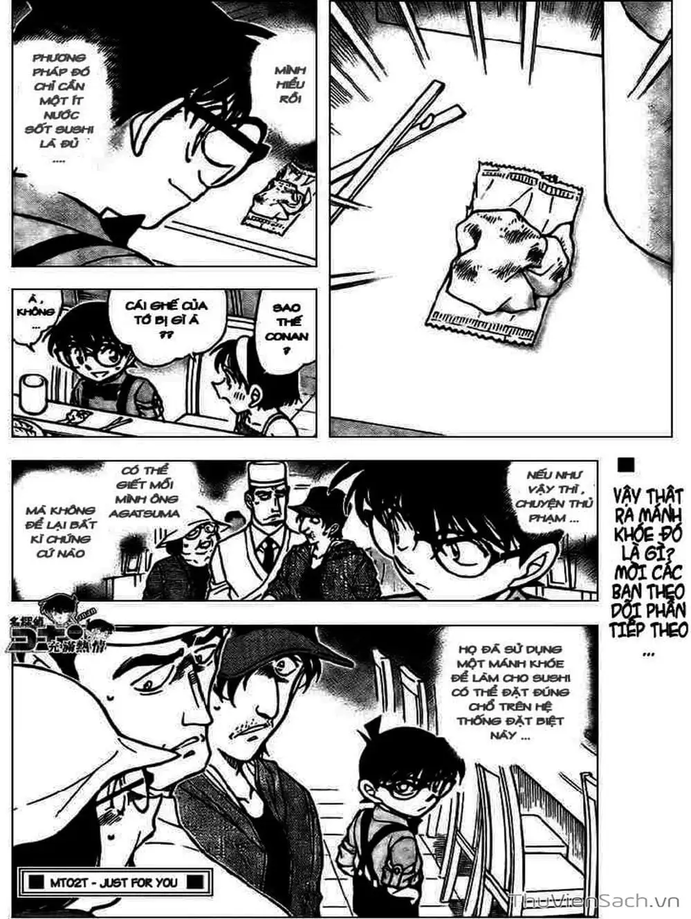 Chapter 756 - Image 7