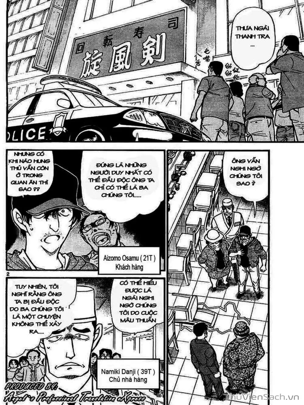 Chapter 756 - Image 9