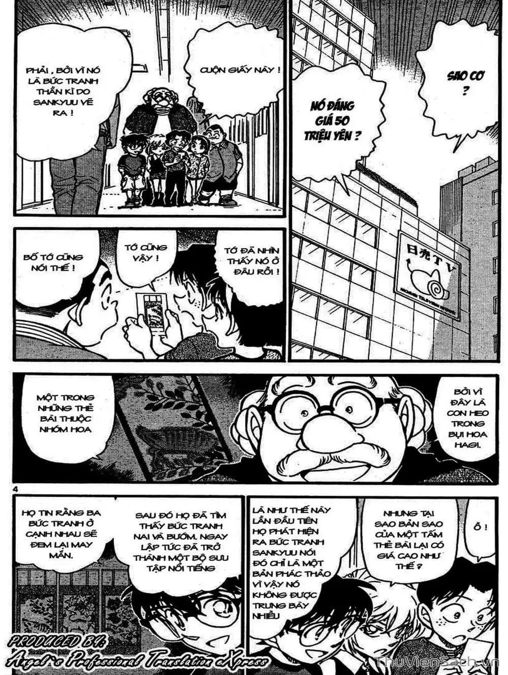 Chapter 757 - Image 11