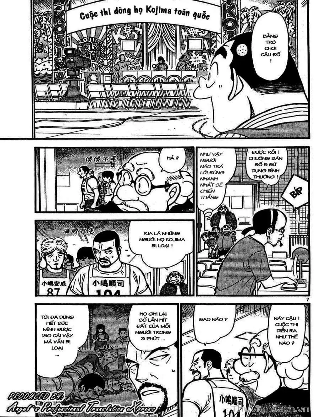 Chapter 757 - Image 14