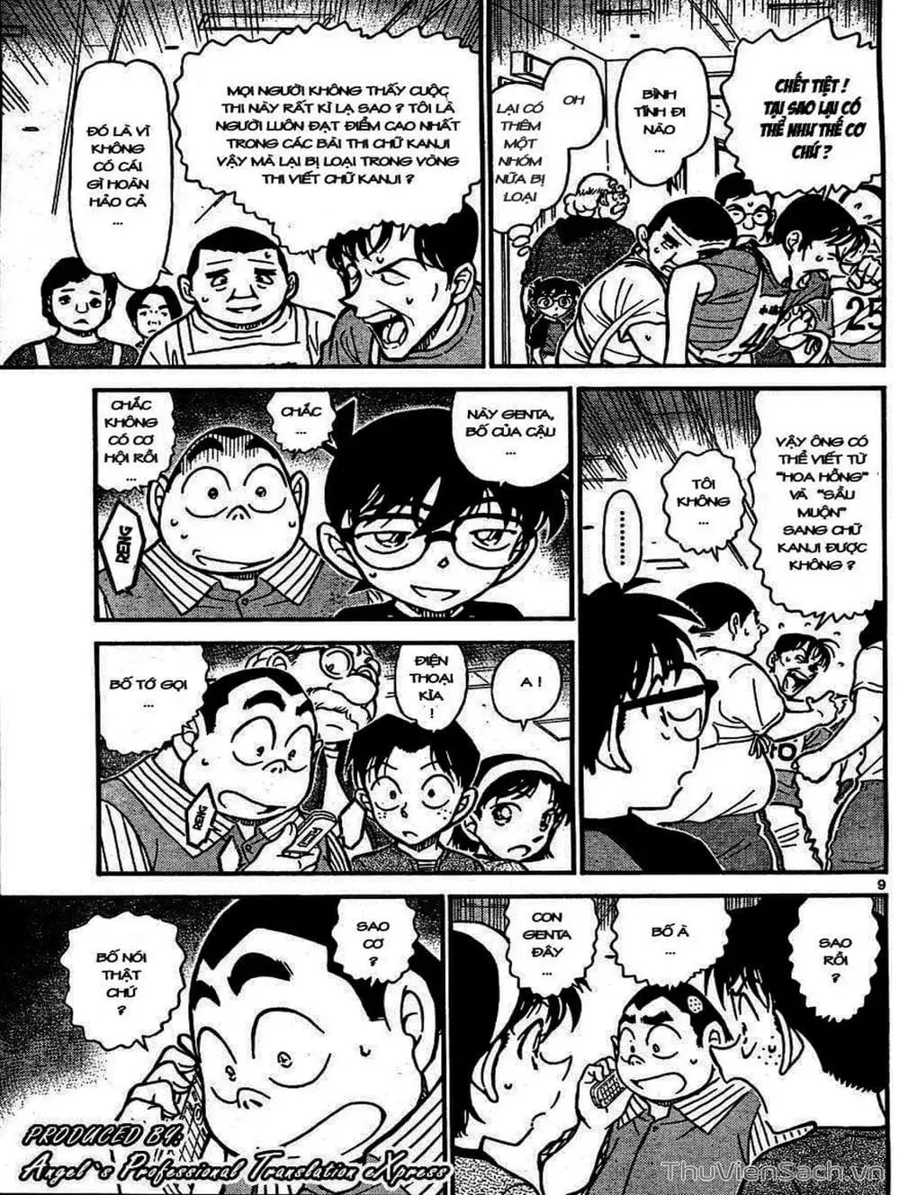 Chapter 757 - Image 16