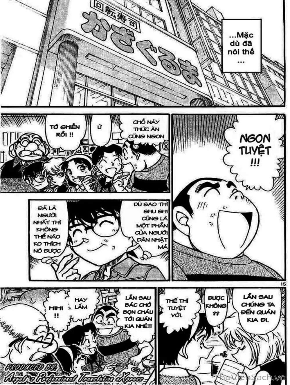 Chapter 757 - Image 6