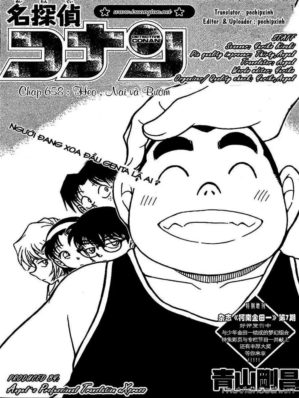 Chapter 757 - Image 8