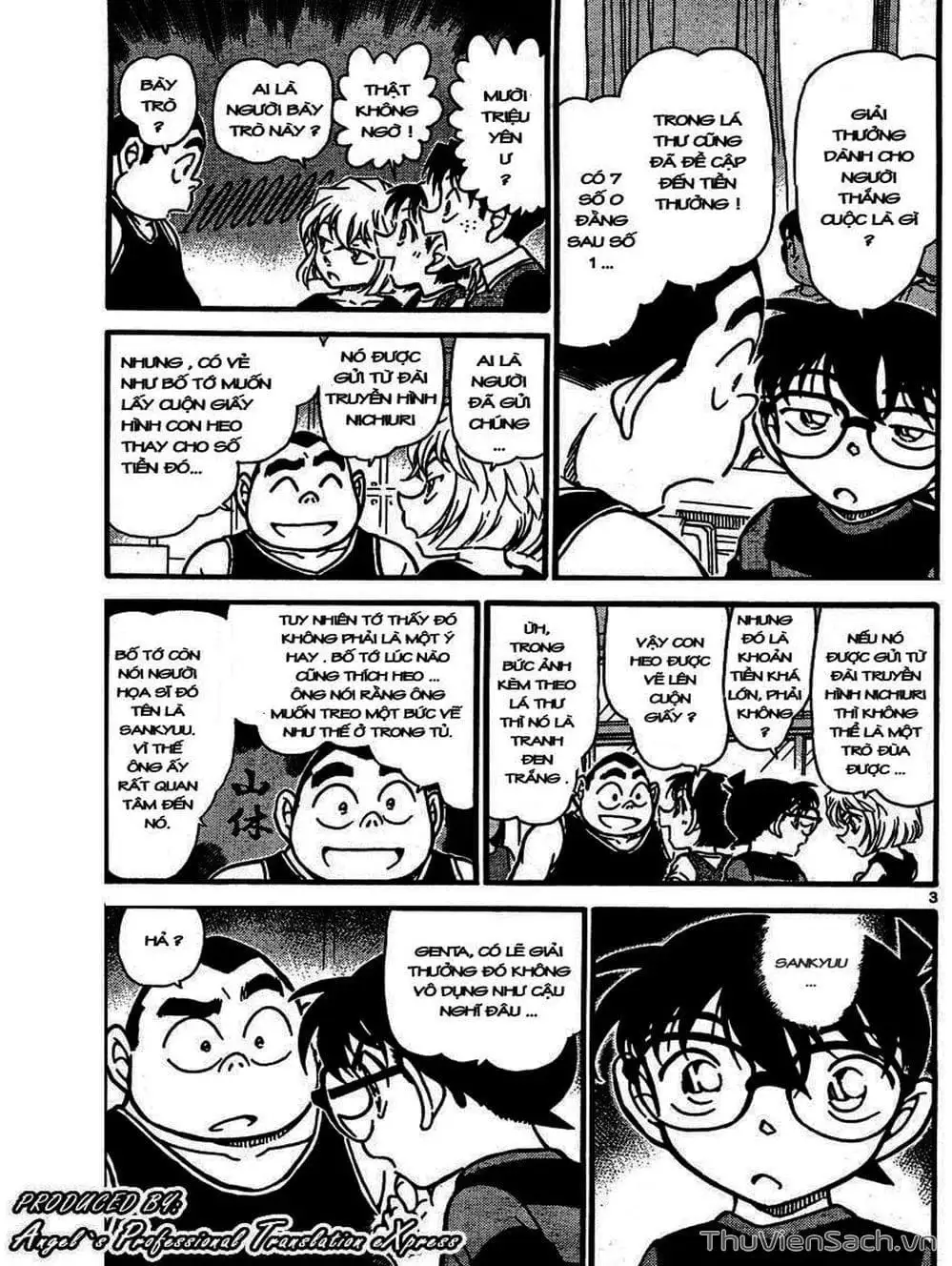Chapter 757 - Image 10