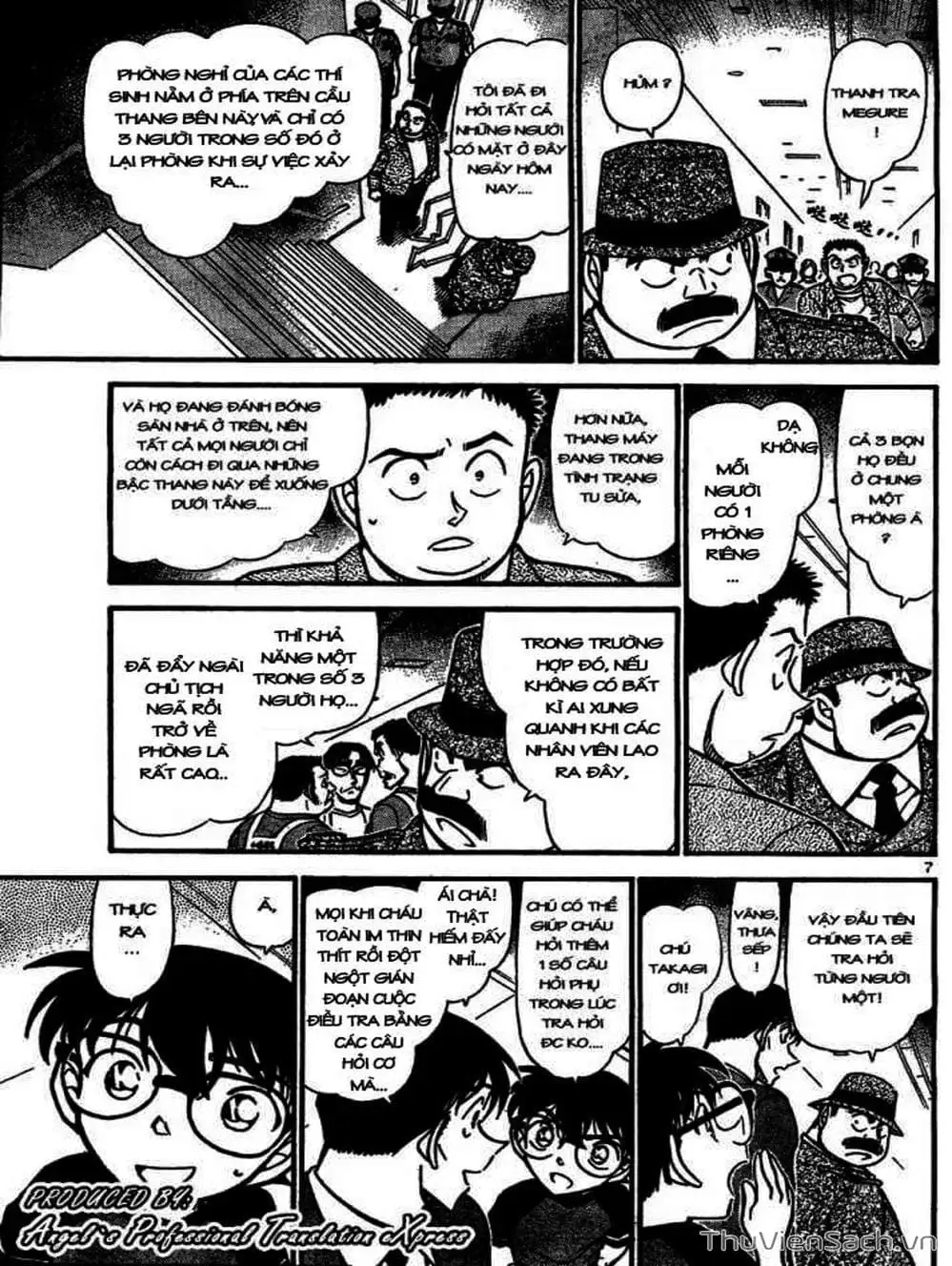 Chapter 758 - Image 15
