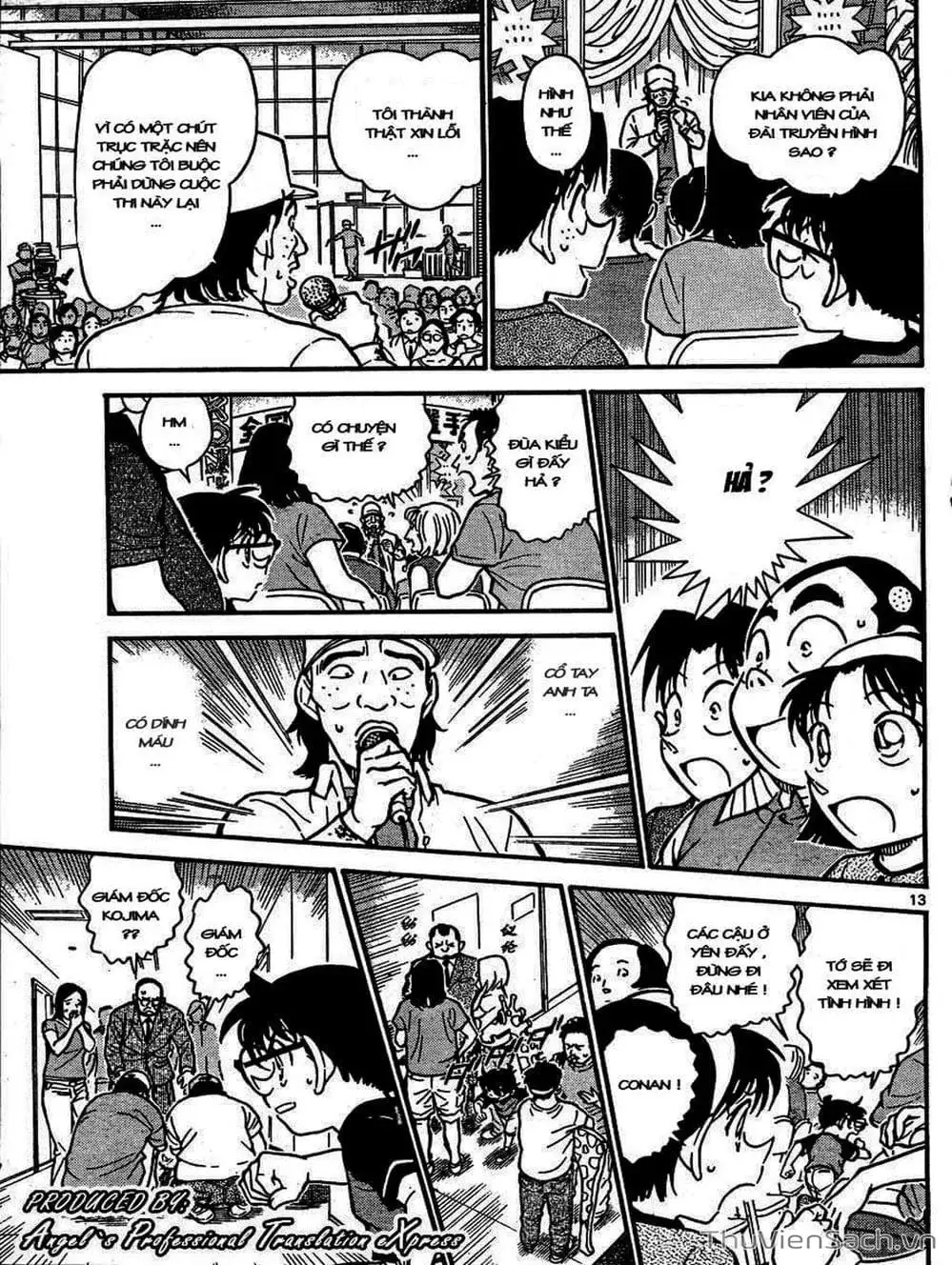 Chapter 758 - Image 4