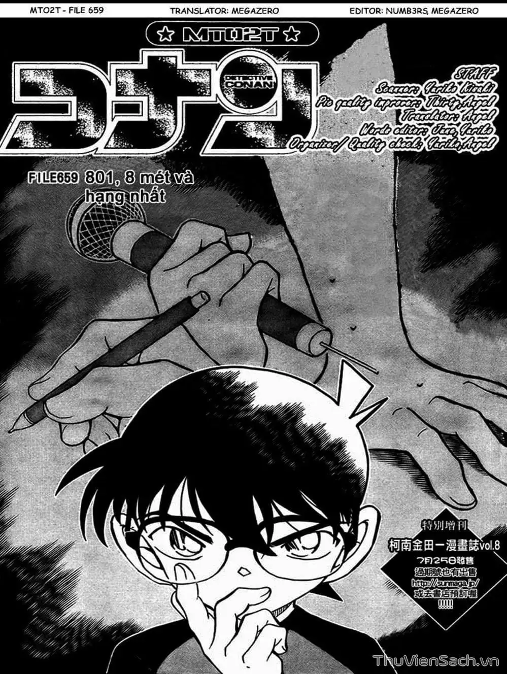 Chapter 758 - Image 9