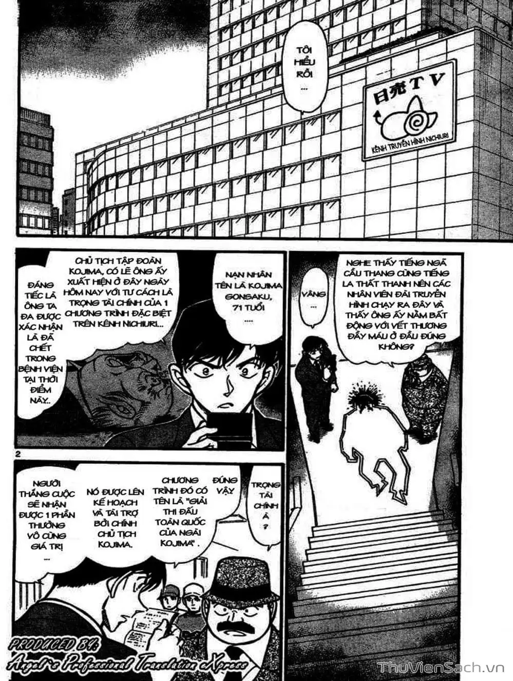 Chapter 758 - Image 10