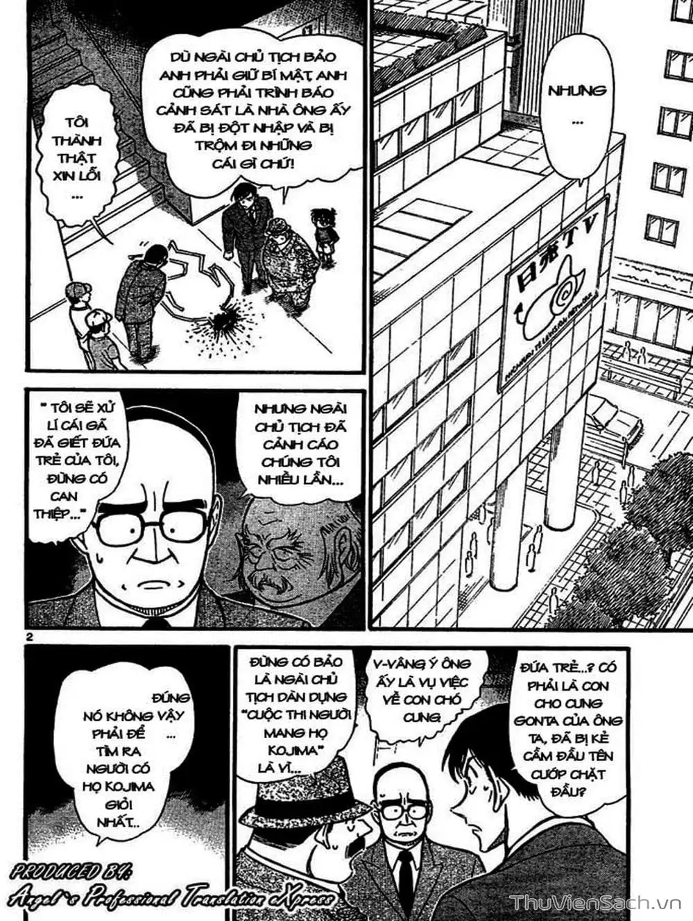 Chapter 759 - Image 11