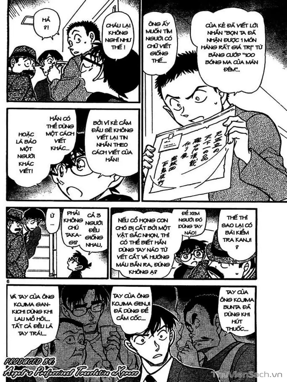 Chapter 759 - Image 15