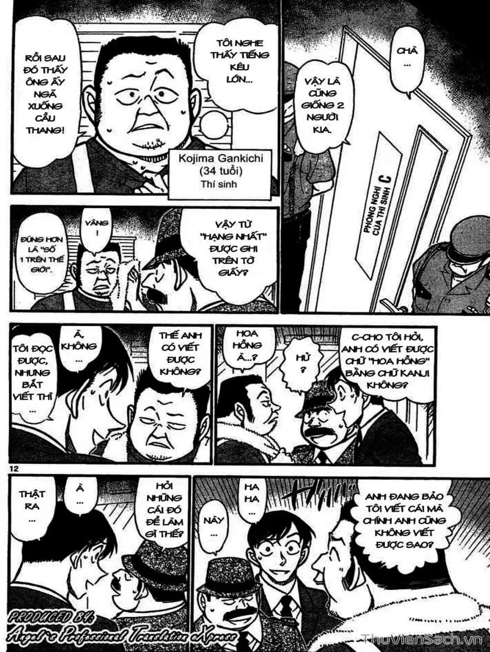 Chapter 759 - Image 4