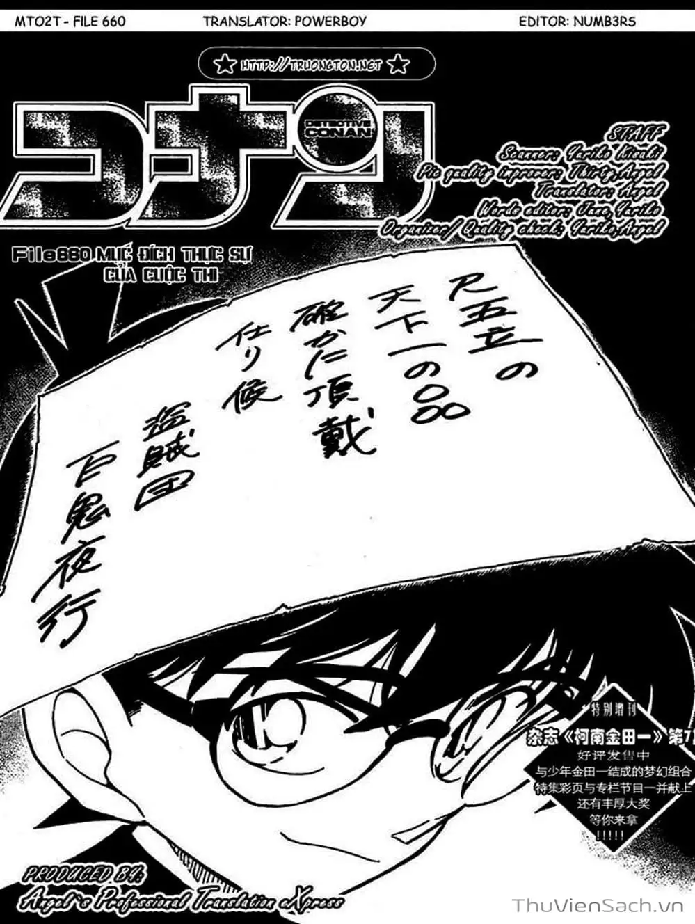 Chapter 759 - Image 10